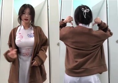 Em gái xinh da trắng hương thơm dễ chịu