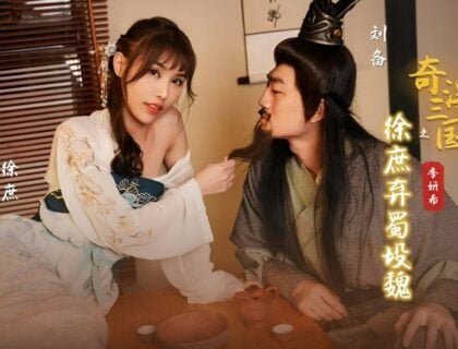 Thượng Hương vợ của Lưu Bị bị Lỗ Túc dắt tơi tả